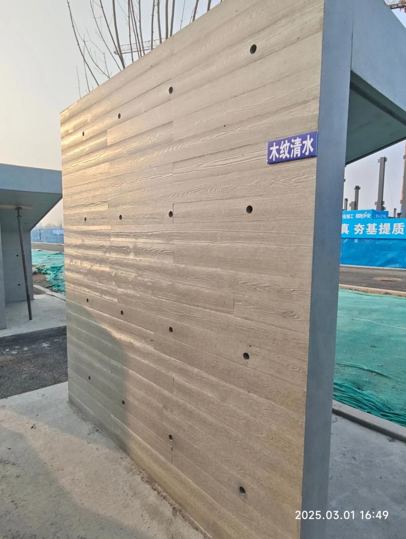 走进绿色未来：环保建材引领建筑新浪潮